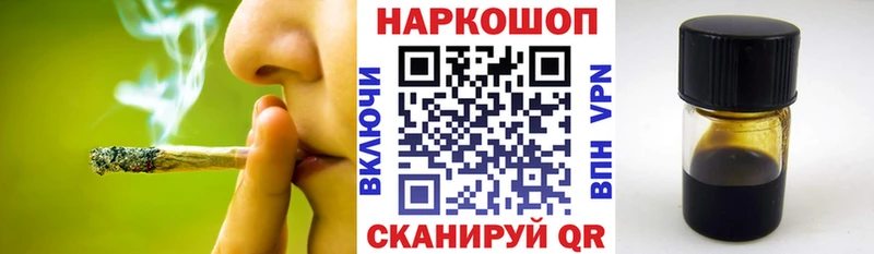 Купить наркоту Можга АМФ  МАРИХУАНА  МЕФ  ГЕРОИН  ссылка на мегу ссылка  ГАШИШ  Cocaine 