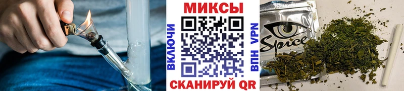 БУТИРАТ GHB  MEGA tor  Можга  дарнет шоп 