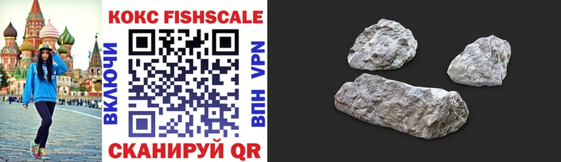 COCAIN 97%  Можга 