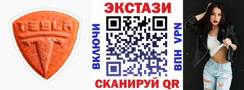 ссылка на мегу   Можга  ЭКСТАЗИ бентли 