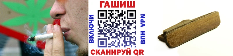 ГАШИШ Ice-O-Lator  omg зеркало  Можга 
