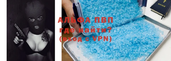 прущая мука Вяземский