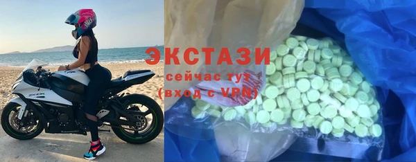 прущая мука Вяземский