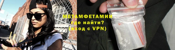 прущая мука Вяземский