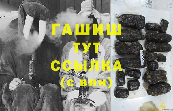 прущая мука Вяземский