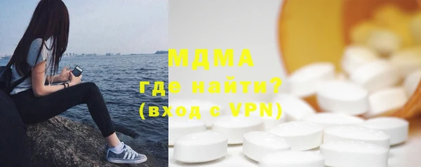 прущая мука Вяземский