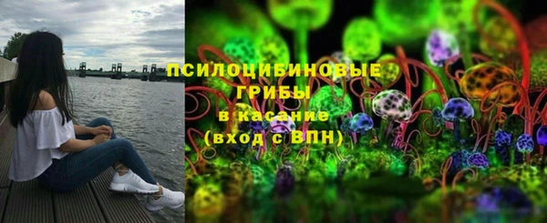 ALPHA PVP Вязьма