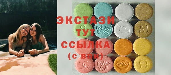 прущая мука Вяземский