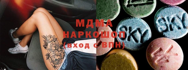прущая мука Вяземский