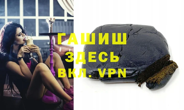 прущая мука Вяземский