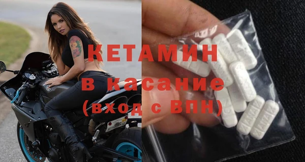 прущая мука Вяземский