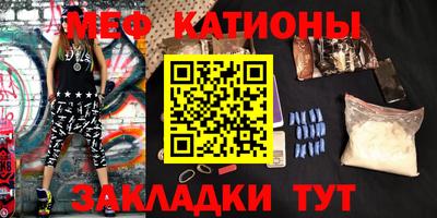 героин Апшеронск