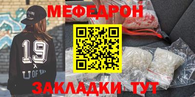 эйфоретик Аргун