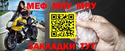 героин Апшеронск