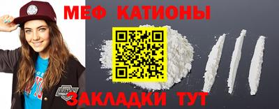 винт Заводоуковск