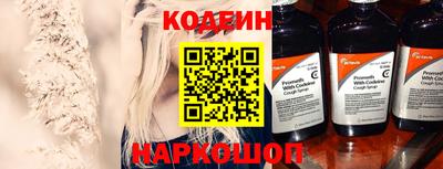 скорость mdpv Гусь-Хрустальный