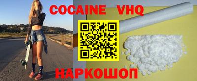 MESCALINE Гусев