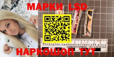 скорость mdpv Гусь-Хрустальный