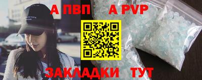 MESCALINE Гусев