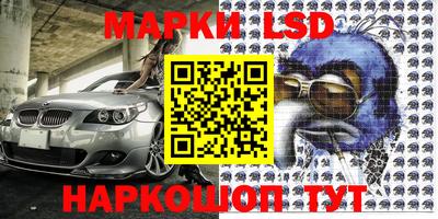 скорость mdpv Гусь-Хрустальный