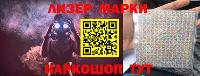 скорость mdpv Гусь-Хрустальный