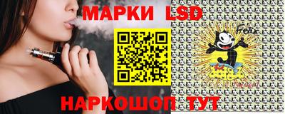 героин Апшеронск