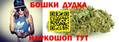 MESCALINE Гусев