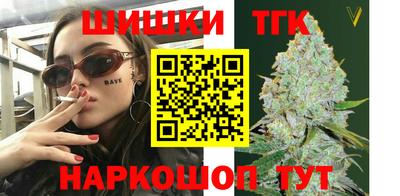 скорость mdpv Гусь-Хрустальный