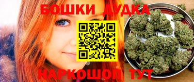 соль ск Апрелевка