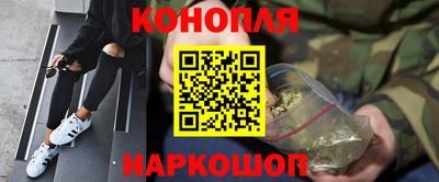 эйфоретик Аргун