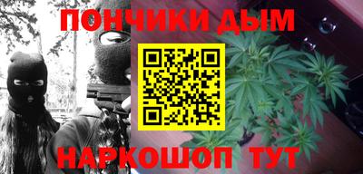 MESCALINE Гусев