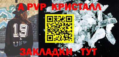 MESCALINE Гусев