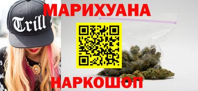 соль ск Апрелевка