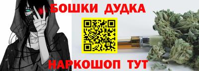 соль ск Апрелевка