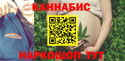 соль курить ск Гусиноозёрск