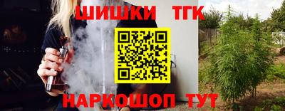 MESCALINE Гусев