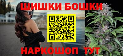 соль ск Апрелевка