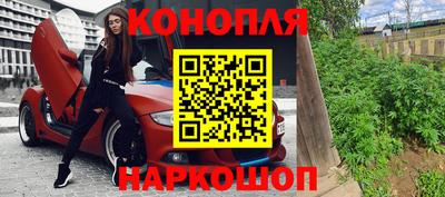 скорость mdpv Гусь-Хрустальный
