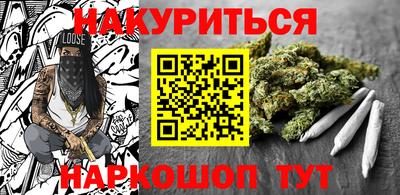 MESCALINE Гусев