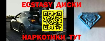 MESCALINE Гусев