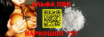 соль курить ск Гусиноозёрск