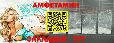 MESCALINE Гусев
