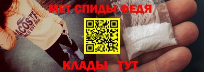 МДПВ Жуковский
