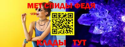 эйфоретик Аргун