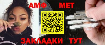 эйфоретик Аргун