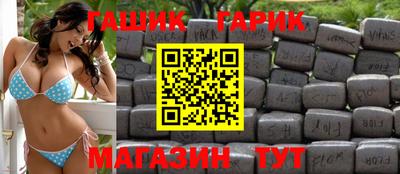 эйфоретик Аргун