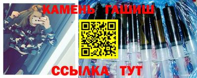 скорость mdpv Гусь-Хрустальный