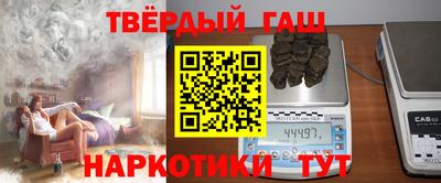 скорость mdpv Гусь-Хрустальный