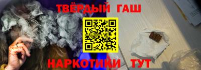 эйфоретик Аргун