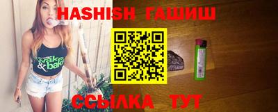 эйфоретик Аргун